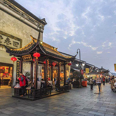 Hangzhou-Shopping.jpg