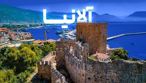 تور 7 شب آلانیا تابستان 1404 (پرواز مستقیم)